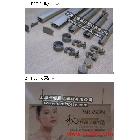 供應(yīng)G006鋁合金畫軸，吊旗桿，商場吊旗，超市吊旗桿