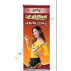 廣州廠家h型展架 鋁合金H型展架 配高精寫真畫面