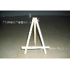 生產(chǎn)臺(tái)式畫(huà)架 松木三腳畫(huà)架 木制展示架 寫(xiě)真展架