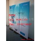 供應(yīng)展寶EDS德式展架