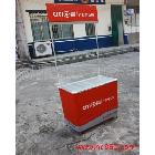 提供服務(wù)展寶C07鋁合金促銷桌