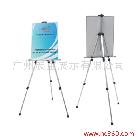 供應(yīng)展寶G04鋁合金三腳架