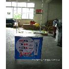 廣州【熱銷】商場(chǎng)試吃臺(tái)  精美鋁材 促銷臺(tái)  輕便攜帶