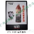 供應生產(chǎn)鋁合金鏡框 宣傳鏡框 鏡框批發(fā) 鏡框廠 性價比高