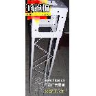 供應(yīng)上海桁架上海舞臺折疊桁架上海舞臺固定桁架