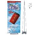 提供服務(wù)杭州易拉架 鋁合金易拉架