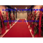 提供服務(wù)廣州公司企業(yè)周年晚會(huì)慶典承辦服務(wù)