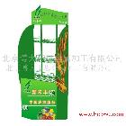 供應(yīng)博大A40食品展示架