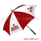 提供服務(wù)利郎568廣告?zhèn)?/></a>
<div><a href=