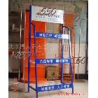 供應(yīng)博大A32潤(rùn)滑油展示架