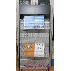 供應博大A37日用品展示架