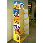 供應(yīng)博大C14食品展示架