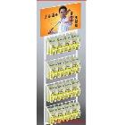 供應(yīng)博大C18食品展示架