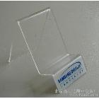 供應(yīng)贏運(yùn)達(dá)z-0  電池展架
