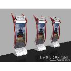 供應(yīng)贏運(yùn)達(dá)-op展示架、展架