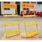 供應(yīng)贏運(yùn)達(dá)z-01展示架促銷架