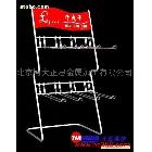 供應(yīng)博大A20食品展示架