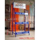 供應博大A24潤滑油展示架