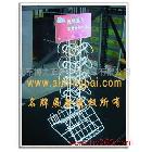 供應(yīng)博大A49鐵絲掛架展示架