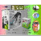 提供服務(wù)杭州促銷臺 鋁合金折疊促銷臺批發(fā)