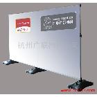 供應(yīng)杭州廣告背景展架 立式背景支架鋁合金伸縮桿便攜式展板 生產(chǎn)定做批發(fā)