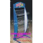 供應(yīng)博大A43飲料展示架