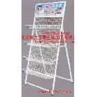 供應(yīng)博大A55電池展示架