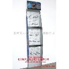 供應(yīng)博大A52電池展示架