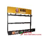 供應(yīng)電池展架,產(chǎn)品展架,展示架