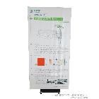 供應凱柏KB-DZ伸縮德式展架  可選高精度布藝畫