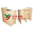 供應(yīng)收銀臺-亞運會驗票臺