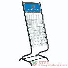 供應(yīng)報紙展架