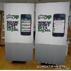 提供服務(wù)凱柏KB-DZ德式展架，畫面可定制