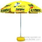 供應(yīng)凱柏KB-GGS大量出售廣告?zhèn)?量大從優(yōu)