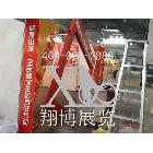 供應杭州翔博22*22杭州桁架出售 杭州桁架銷售