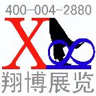 提供服務杭州翔博22*22年會節(jié)目創(chuàng)意 年會舞蹈提供
