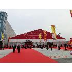 供應(yīng)合肥慶典禮儀篷房，戶外篷房，活動(dòng)篷房