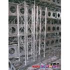 供應(yīng)麗水桁架 麗水桁架批發(fā) 麗水桁架加工 麗水桁架價(jià)格 麗水展示器材銷售