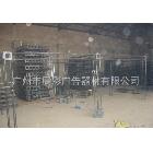 低價【熱銷】桁架  廣告桁架 舞勸桁架 背景桁架