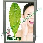 生產彩色鋁合金廣告框，開啟式，方便換畫面，尺寸可定做