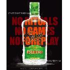 生產(chǎn)LED啤酒座，LED啤酒架，亞克力酒水牌，尺寸可定做