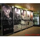 提供服務(wù)yebor083204供應(yīng)租賃快展背景架/易展通促銷亭