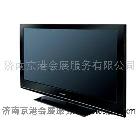 供應(yīng)42吋等離子電視租賃