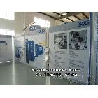 供應(yīng)點綴LD標(biāo)準(zhǔn)展位，展位搭建材料，展位設(shè)計