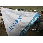 廠價直銷 3X3促銷帳篷  【420D牛津布 鋼管骨架】