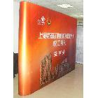 供應(yīng)大量生產(chǎn)優(yōu)質(zhì)的拉網(wǎng)展架，X展架，資料架，鋁合金圓形展架，方管展示架等。