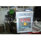供應(yīng)青島新天朗TL-YJ意見(jiàn)箱  辦公用品(圖)