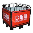 超市促銷臺(tái)、特價(jià)臺(tái)、平價(jià)臺(tái)、商場(chǎng)促銷臺(tái)