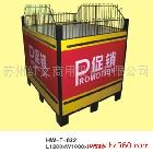 供應(yīng)紅文（HW)HW-T-032特價臺，貨架，促銷臺，收銀臺