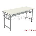 促銷臺(tái) 培訓(xùn)臺(tái) 折疊桌 促銷桌